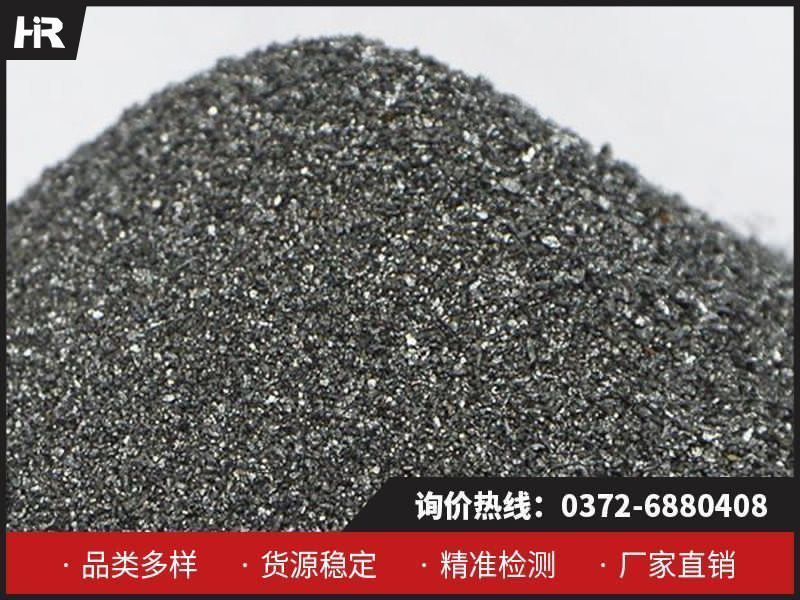 金屬硅的生產(chǎn)技術與發(fā)展趨勢！