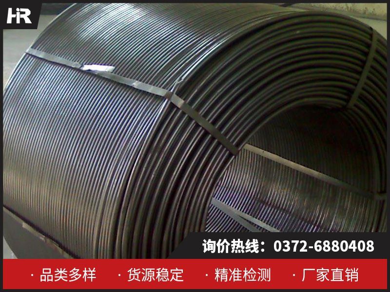 金屬鈣絲：高純度與多功能的工業(yè)材料！